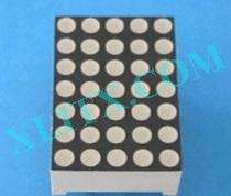 5x7 Blue Dot Matrix Display LED 1.9mm Diameter 0.7 inch Common Anode