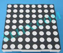 Blue 8x8 Dot Matrix Display LED 5.0mm Diameter 2.3 inch 2.4 Common Anode 5mm