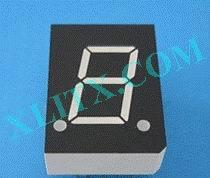 Red Ultra Bright LED 7 Segment Display 0.60 inch 0.6 Single Digit Common Anode CA