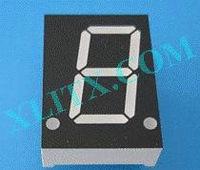 Red Ultra Bright LED 7 Segment Display 0.80 inch 0.8 Single Digit Common Anode CA