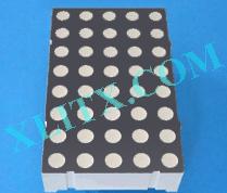 White 5x8 Dot Matrix Display LED 3.0mm Diameter 1.48 inch 1.5 Anode Cathode