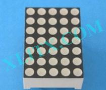 5x7 Yellow Green LED Dot Matrix 1.9mm Diameter 0.7" Display CC Cathode